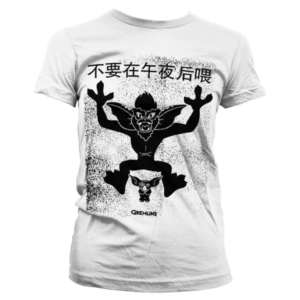 Chinese Gremlins Poster Girly Tee White X-Large