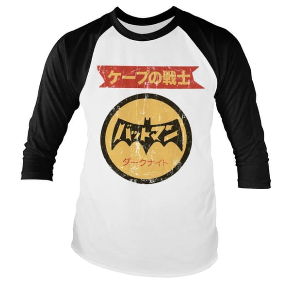 Batman Japanese Retro Logo Baseball Long Sleeve Tee Small