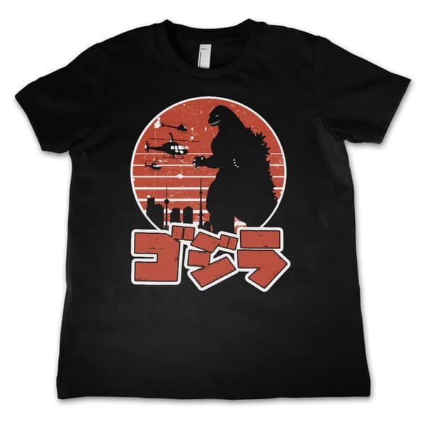 Godzilla Japanese Logo Kids Tee Black 6Years/YS