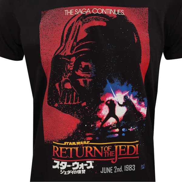 Lyhythihainen paita Star Wars Vader Poster Musta Unisex - XXL
