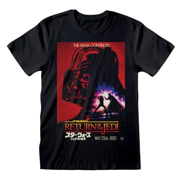 Lyhythihainen paita Star Wars Vader Poster Musta Unisex - XXL