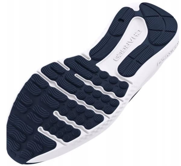 MIESTEN KENGÄT Under Armour CHARGED SURGE 4 3027000-401