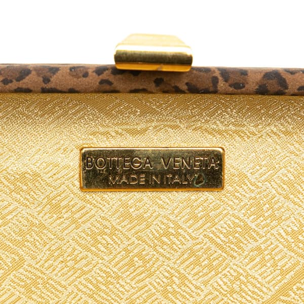 Pre-owned Bottega Veneta Nylon Leopard Print Box Clutch Brown