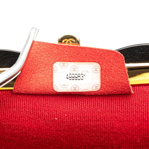 Pre-owned Chanel CC Quilted Suede Kiss Lock Clutch Black