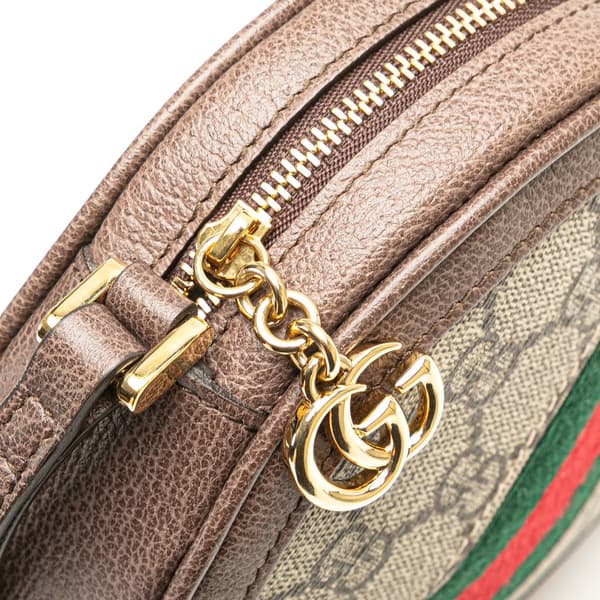 Pre-owned Gucci GG Supreme Ophidia Round Clutch Brown