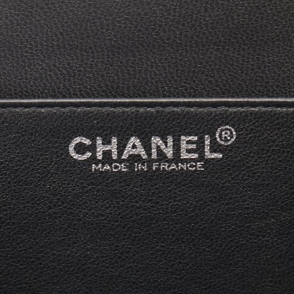 Pre-owned Chanel CC Choco Bar Quilted Lambskin Crystal Frame Clutch Black
