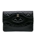 Pikkukuva 1 / 10: Pre-owned Chanel Shiny Crumpled Calfskin 31 Clutch Black
