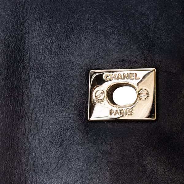 Pre-owned Chanel Chevron Lambskin Fold Up Again Clutch Black