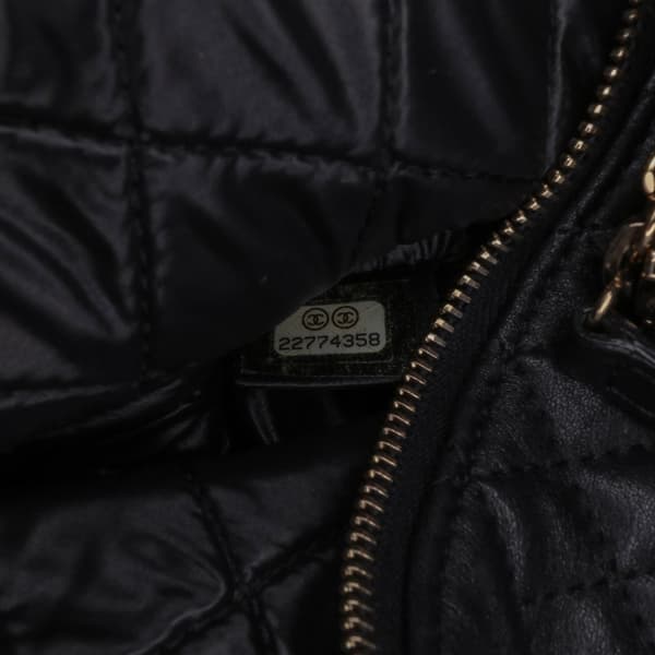 Pre-owned Chanel Medium Bi Quilted Lambskin Cosmetic Case Black