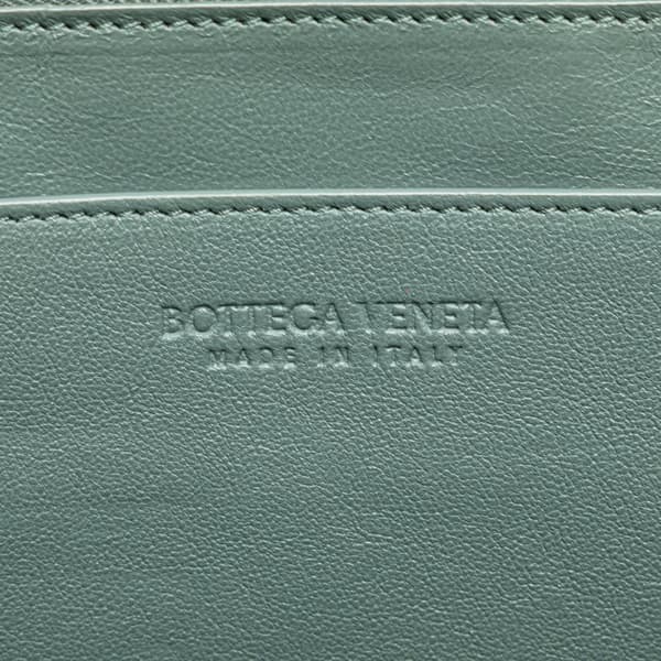 Pre-owned Bottega Veneta Maxi Nappa Intrecciato Clutch Green