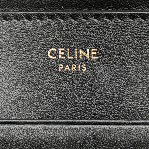 Pre-owned Celine Quilted Metallic Calfskin C Charm Pouch Silver