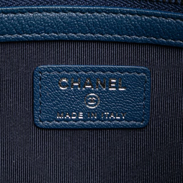 Pre-owned Chanel Medium Aged Calfskin Gabrielle O Case Clutch Blue