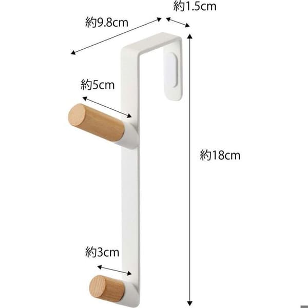 Special coat rack white