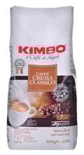 Pikkukuva 1 / 2: Kimbo Caffe Crema Classico 1 kg papuja