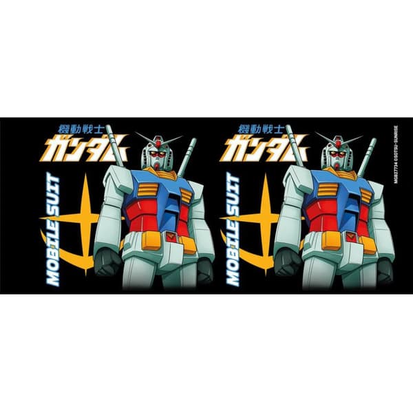 Gundam Classic Mech krus