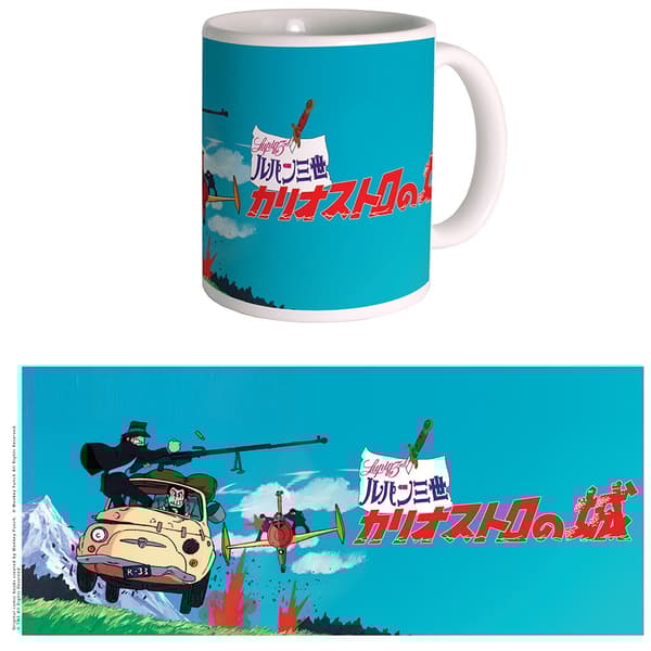 Lupin III: Cagliostros slott - Classic Pursuit Mugg 340 ml