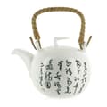 Miniatyrbild 1 av 4: Jiangxi teekanna i stengods - 1 liter