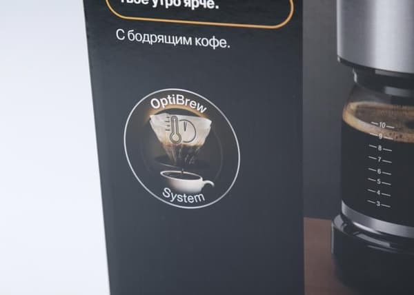 Kaffebryggare - BRAUN - KF 1500 BK PurShine - 10 koppar - Antidroppsystem - Värmebeständigt glas