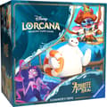 Miniatyrbild 1 av 2: Disney Lorcana TCG: Azurite Sea Illumineers Trove