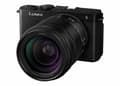 Miniatyrbilde 1 av 5: Panasonic Lumix S9 + 28-200mm F4-7, 24,2 MP, 12000 x 8000 piksler, CMOS, 6K Ultra HD, Berøringsskjerm, Sort