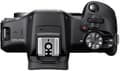 Miniatyrbilde 8 av 11: Canon EOS R100 mikrosystemkamera + 18-45 mm IS STM-objektiv