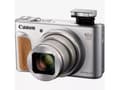 Miniatyrbild 5 av 5: Canon Powershot SX740 HS Lite, silver