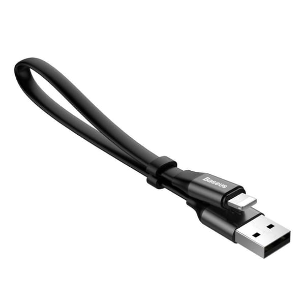 Baseus Vig USB-A till Lightning kabel 2,3m - Grå