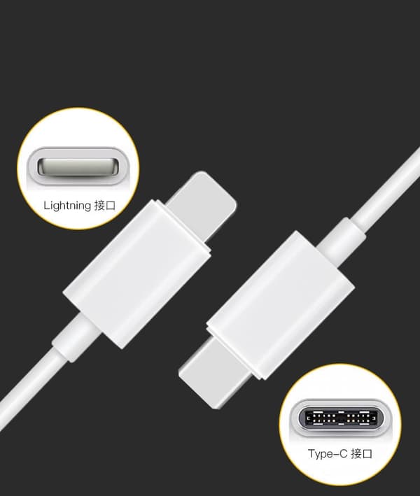 USB-C till Lightning kabel 18W - 1M