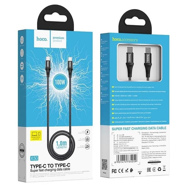 Hoco Exquisito USB-C till USB-C kabel 100W 1m - Svart