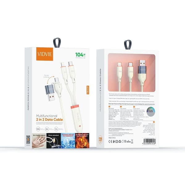 VIDVIE Multifunctional Kabel Type C / USB A till Type C / lightning - 120CM