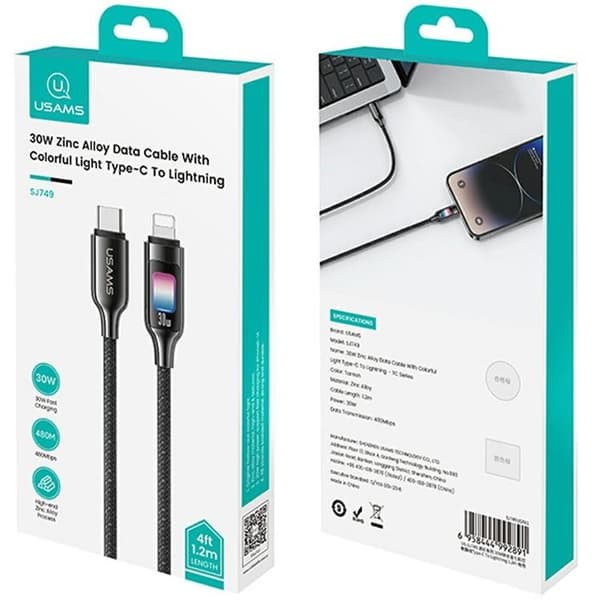 USAMS USB-C Till Lightning Kabel 30W 1.2m TC - Tarnish