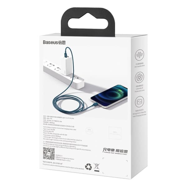 Baseus CATLYS-C03 Superior Series PD USB-C - Lightning 20W Data and charging cable 2m Cable