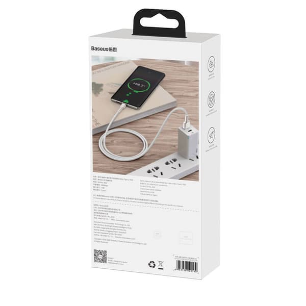 USB cable for USB-C Baseus Cafule, 66W, 2m (white)