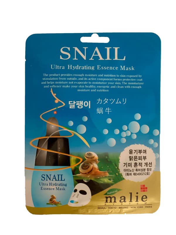 Ansiktsmask Snail Ultra Hydrating Essence Mask 20ml, 8st