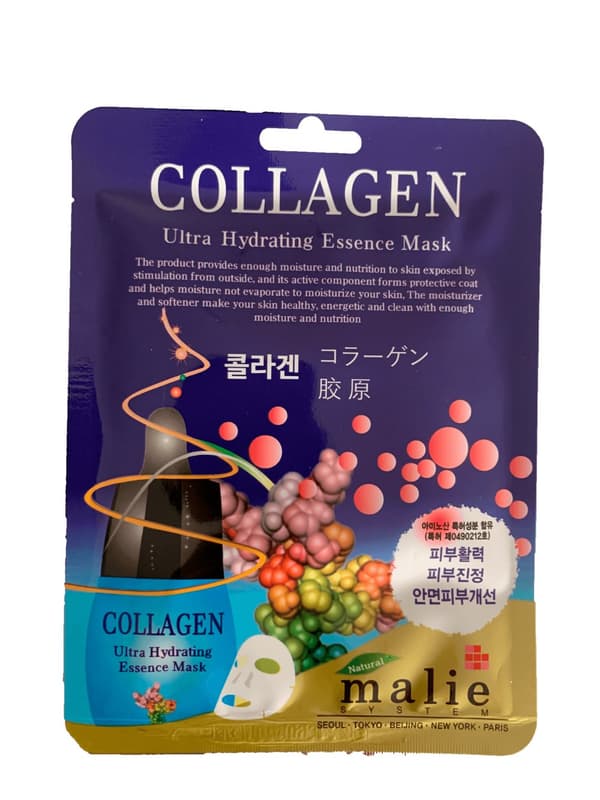 Ansiktsmask Collagen Ultra Hydrating Essence Mask 20ml, 8st