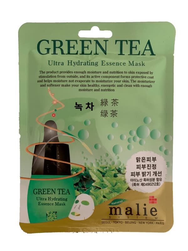 Ansiktsmask Green Tea Ultra Hydrating Essence Mask 20ml, 5st