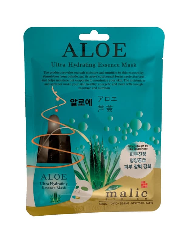 Ansiktsmask Aloe Ultra Hydrating Essence Mask 20ml, 8st