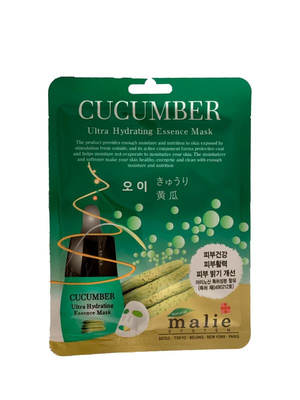 Ansiktsmask Cucumber Ultra Hydrating Essence Mask 20ml, 8st