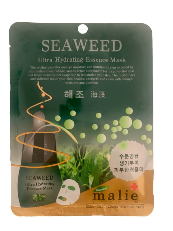 Ansiktsmask Seaweed Ultra Hydrating Essence Mask 20ml, 5st
