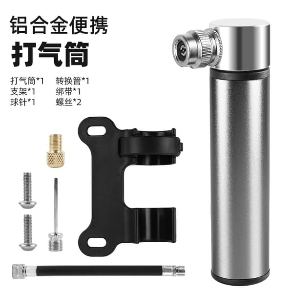 INF Mini cykelpumpe i aluminiumlegering med beslag