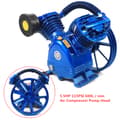 Miniatyrbillede 2 af 4: 4KW Luftkompressor Pumpehoved, 5.5HK Dobbeltcylinder, 8 Bar Tryk, Høj Effektivitet