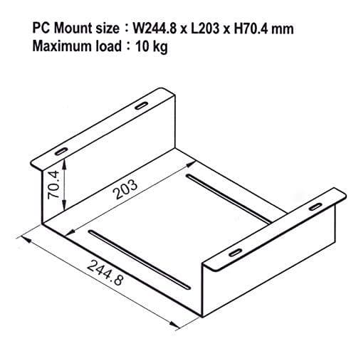 ROLINE underbordsfäste - 10 kg - svart - metall - skruvar - 244,8 mm - 203 mm (17.03.0113)