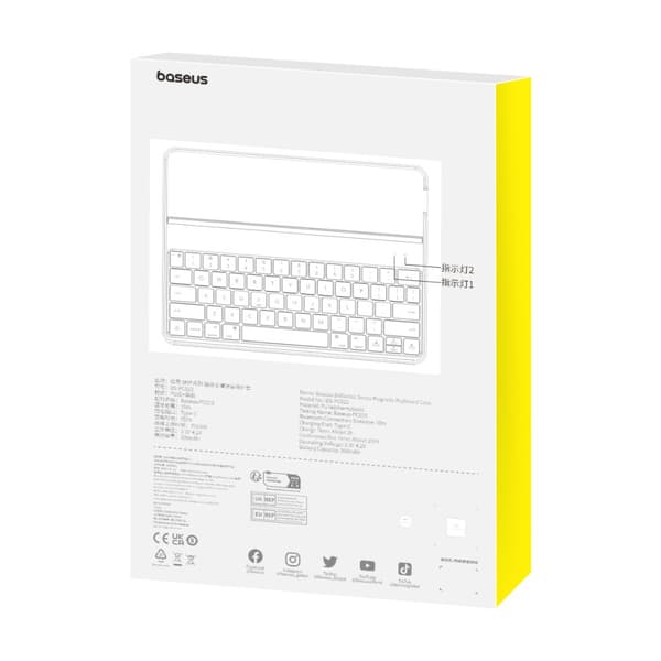 Fodral med tangentbord för iPad 10,2'' 2019-2021 + USB-C-kabel Brilliance Series svart