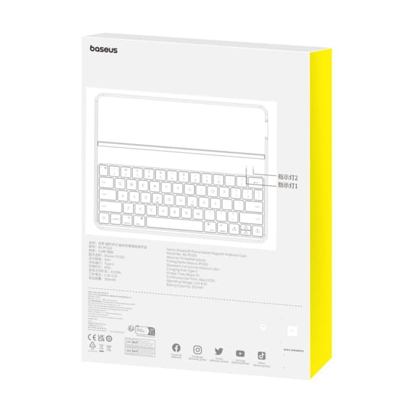Etui med tastatur til iPad Pro 12.9'' 2019-2022 + USB-C-kabel Brilliance Series sort