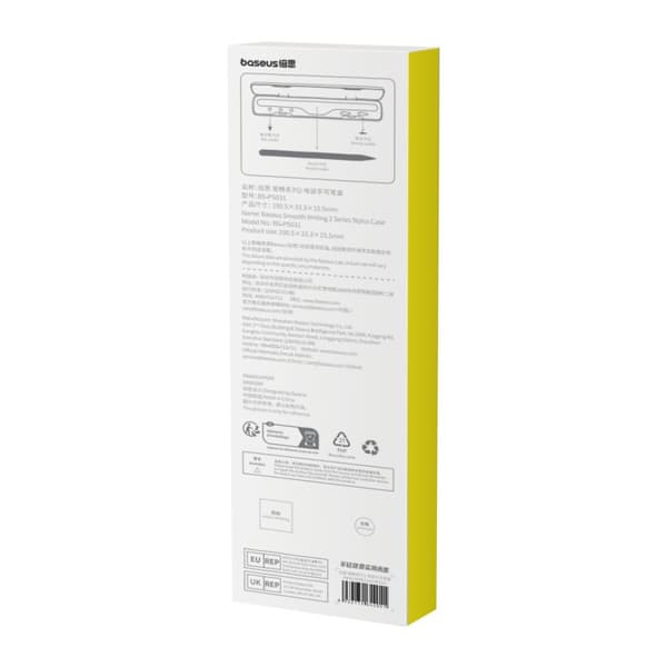 Organizer etui, penalhus til penne til Smooth Writing 2 tablet, hvid