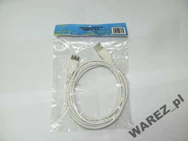 MÆRKEHURTIG (480mb) USB-FORLÆNGERKABEL 2m