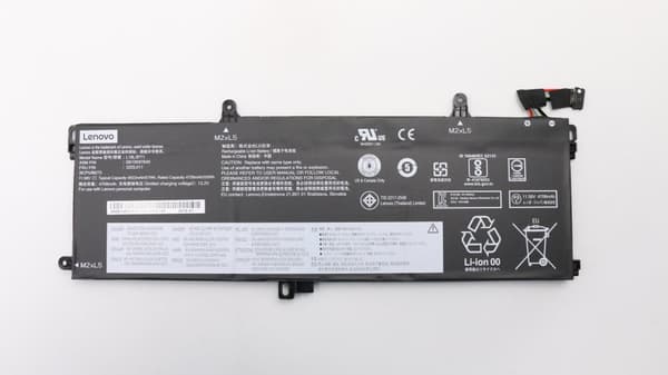 Lenovo batteri 3c, 57Wh, Li-ion, LGC, FRU02DL011