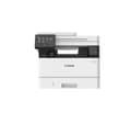 Pikkukuva 1 / 3: Printer/cop/scan I-sensys/mf463dw 5951c008, Canon