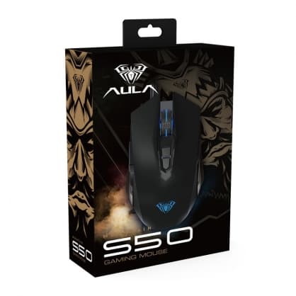 PC-mus S50, Aula