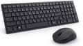 Miniatyrbild 1 av 5: KEYBOARD +MOUSE WRL KM555/LT 580-BBVW DELL